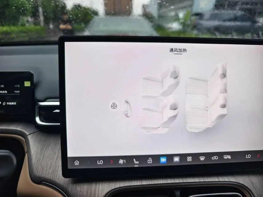 GAC Aion 2026 Aion I 60 210 Standard Automatic Gear 8