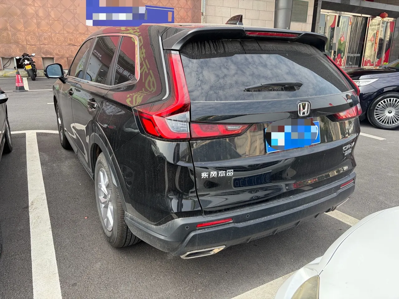 Honda 2024 CR-V 1.5T CVT 240TURBO Two-Wheel-Drive Prestige 5-Seater Automatic 2