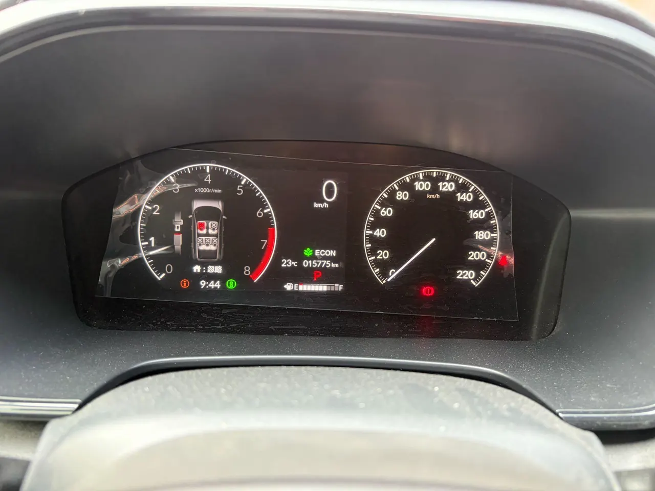 Honda 2024 CR-V 1.5T CVT 240TURBO Two-Wheel-Drive Prestige 5-Seater Automatic 6