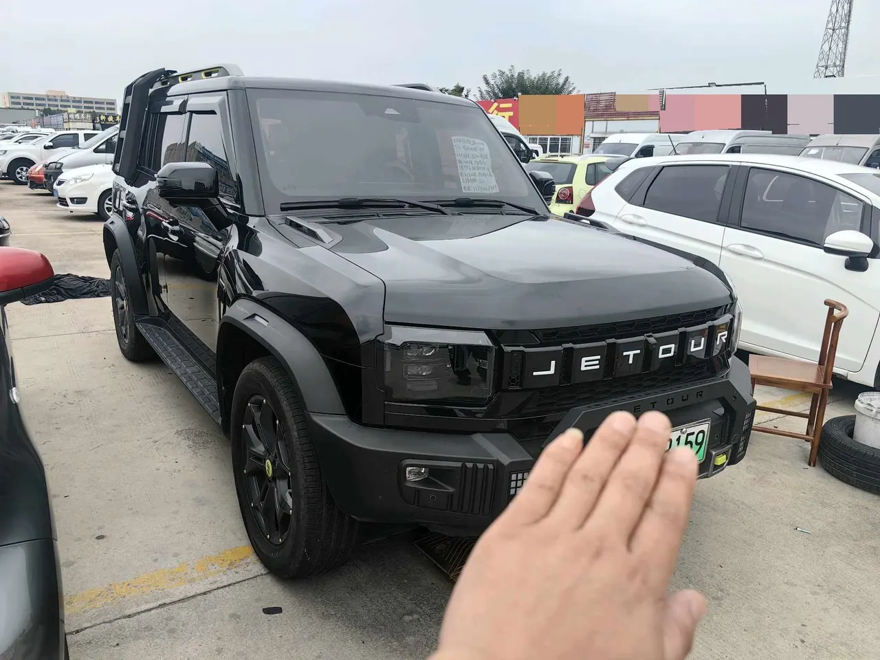 Jetour 2024 ShanHai T2 C- DM 1.5T 129KM Yuan Ye Edition Automatic Gear 3
