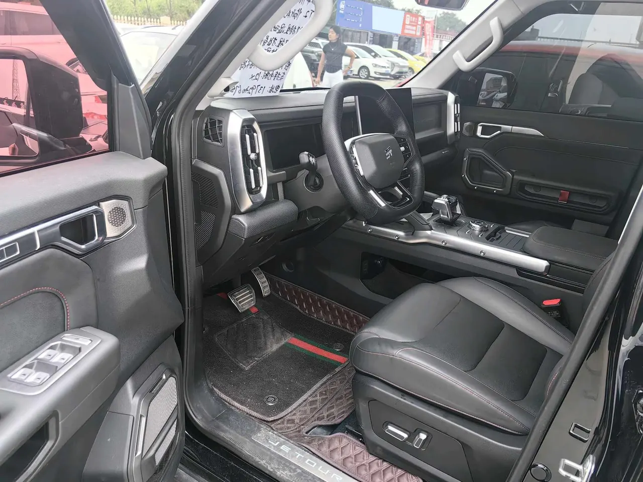 Jetour 2024 ShanHai T2 C- DM 1.5T 129KM Yuan Ye Edition Automatic Gear 5