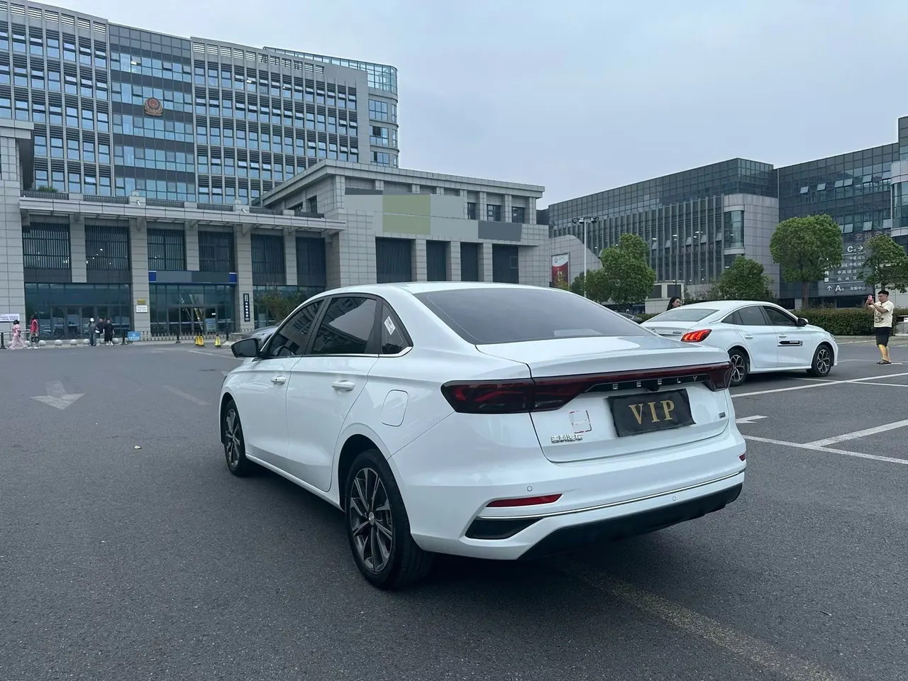Geely 2026 Emgrand-Sanxiang 1.5 Stepless 4 million Commemorative Flying Automatic 4