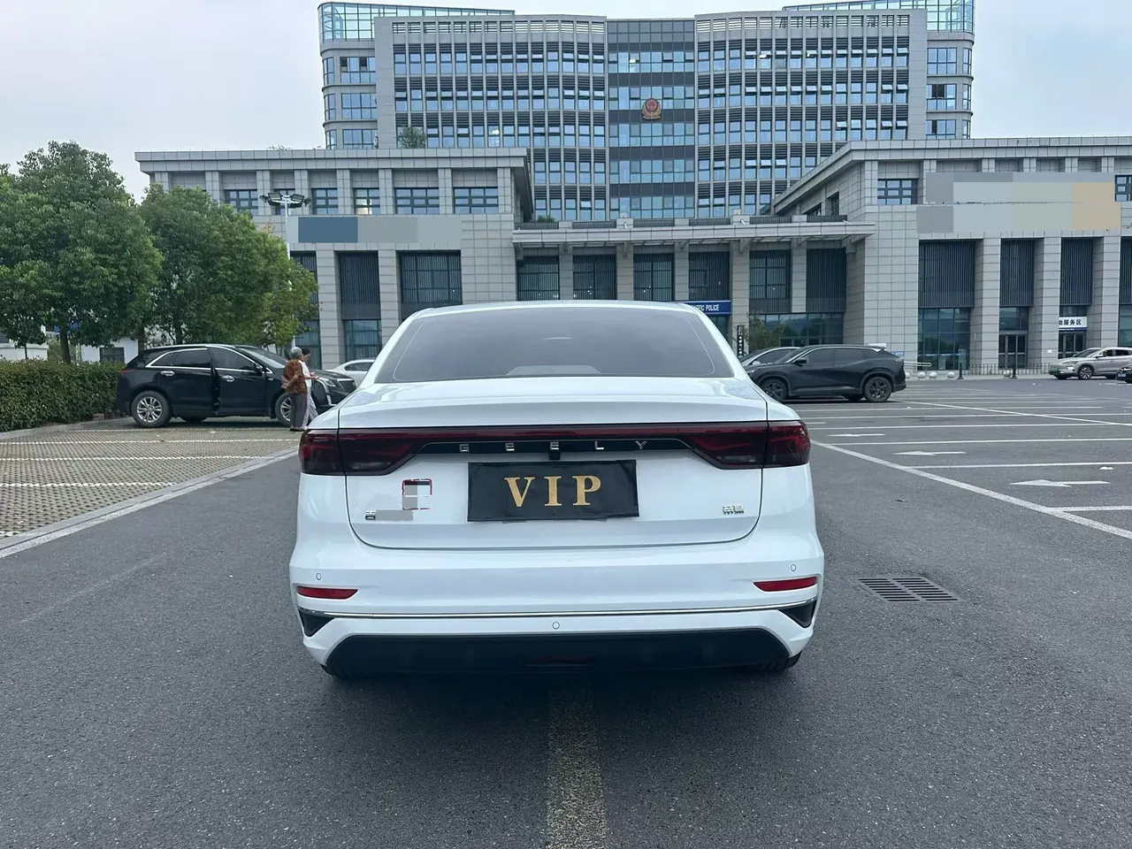 Geely 2026 Emgrand-Sanxiang 1.5 Stepless 4 million Commemorative Flying Automatic 5