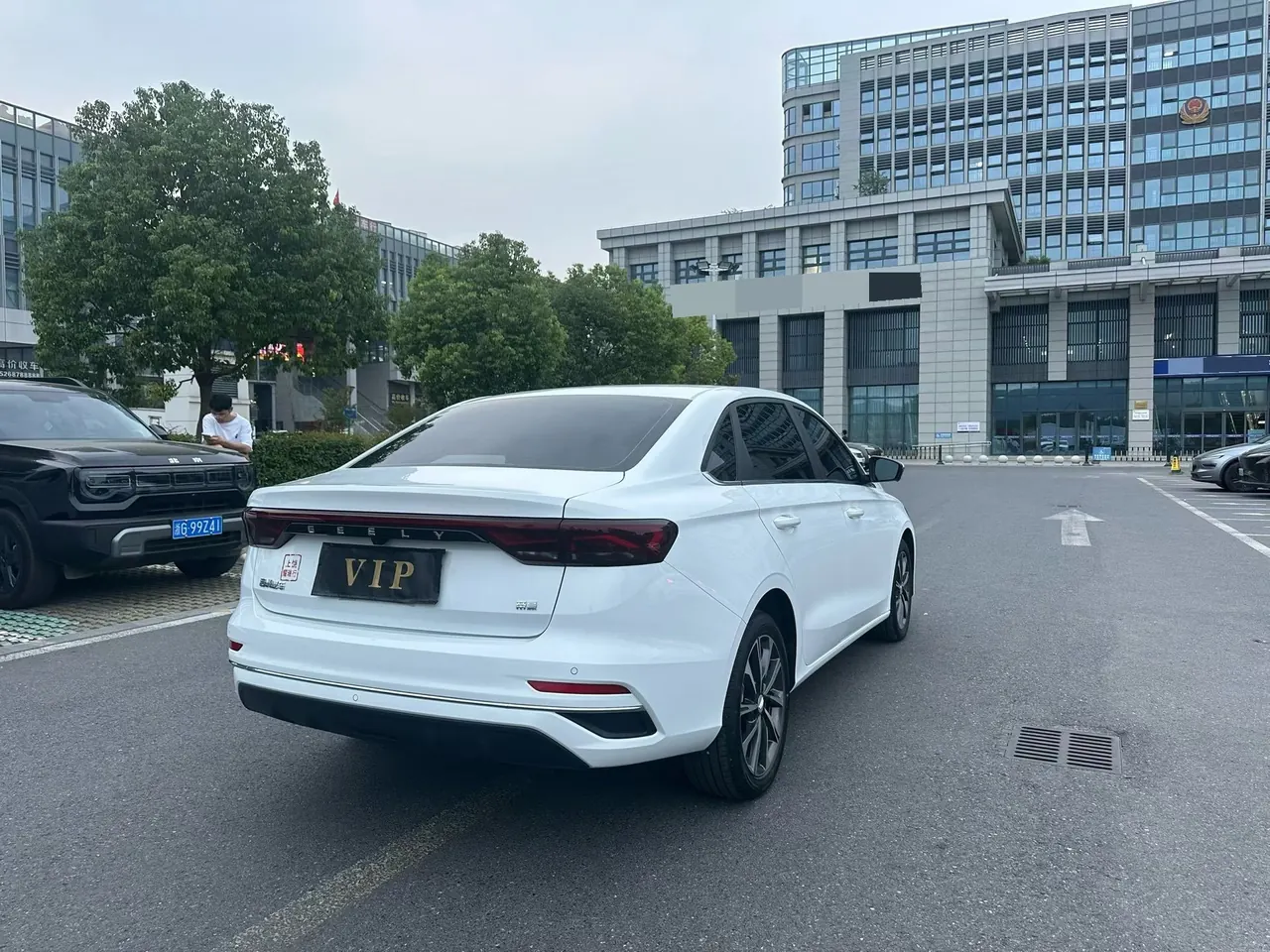 Geely 2026 Emgrand-Sanxiang 1.5 Stepless 4 million Commemorative Flying Automatic 6