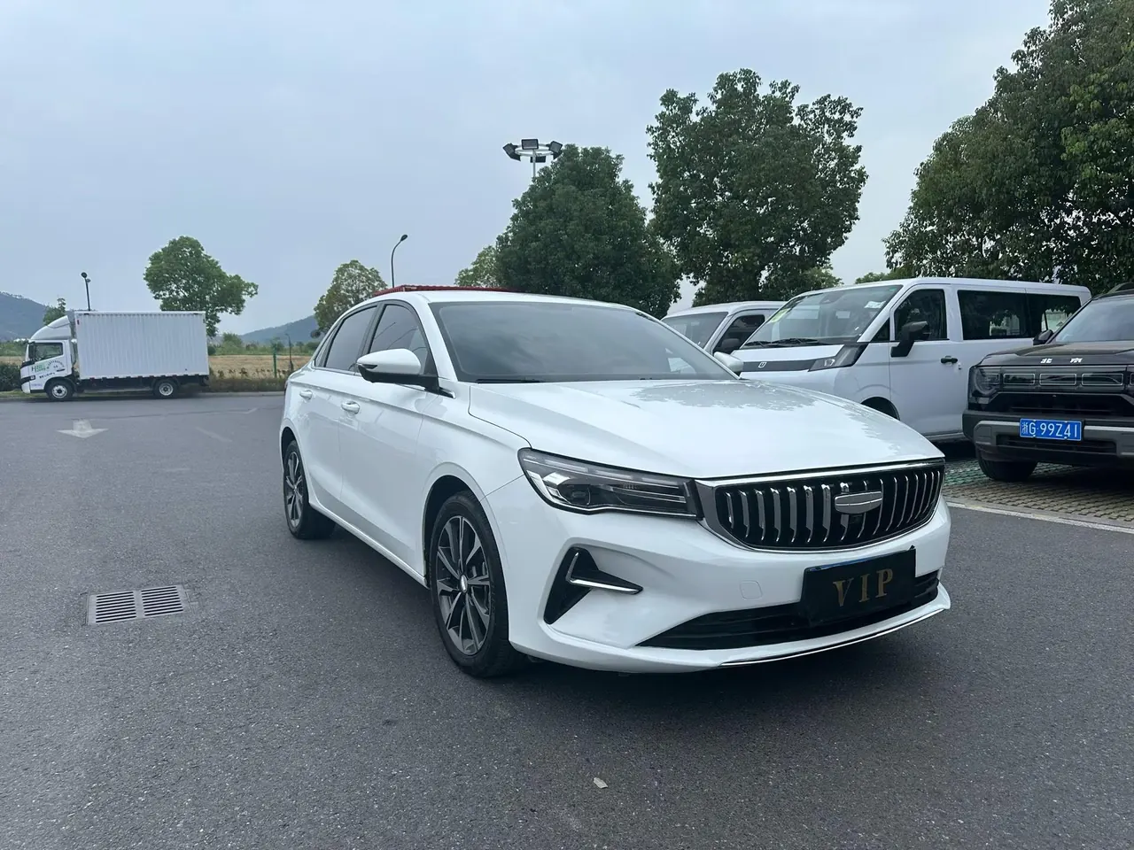 Geely 2026 Emgrand-Sanxiang 1.5 Stepless 4 million Commemorative Flying Automatic 8