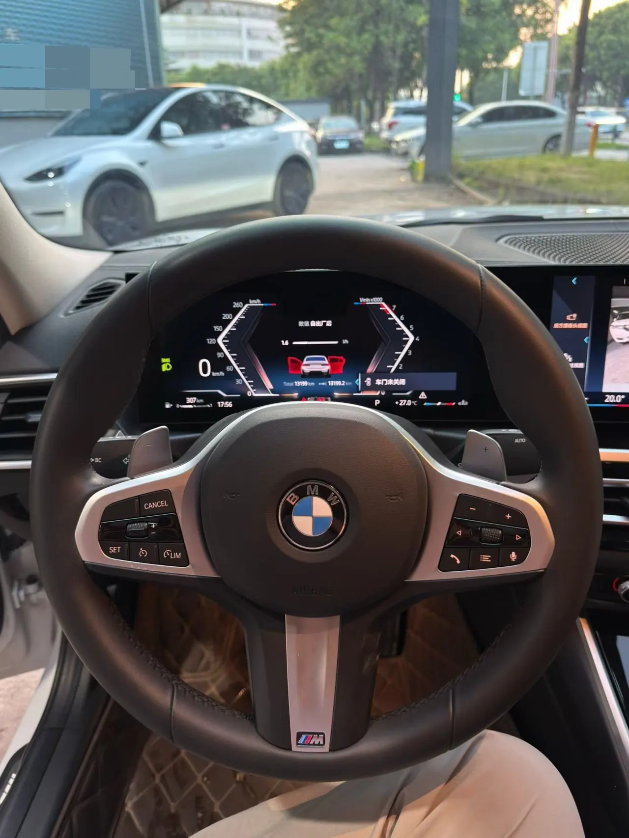 BMW 3 Series 2024 320Li 2.0T M Sports Suit Automatic Gear 6