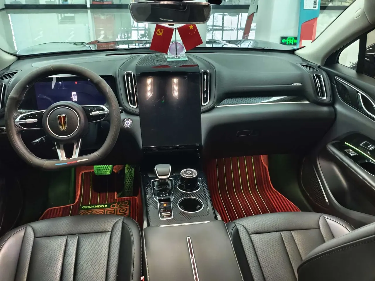 HongQi 2023 HS3 1.5T Two-Drive Good Edition Automatic Gear 2