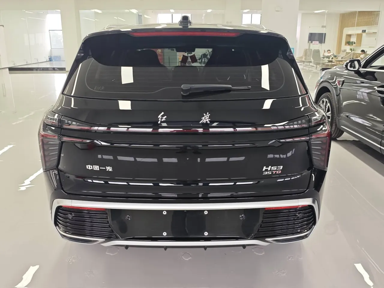 HongQi 2023 HS3 1.5T Two-Drive Good Edition Automatic Gear 6