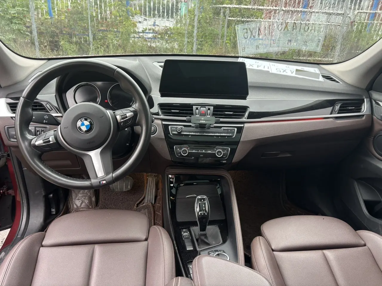 BMW 2020 X1 sDrive20Li 1.5T exclusive automatic gear 7
