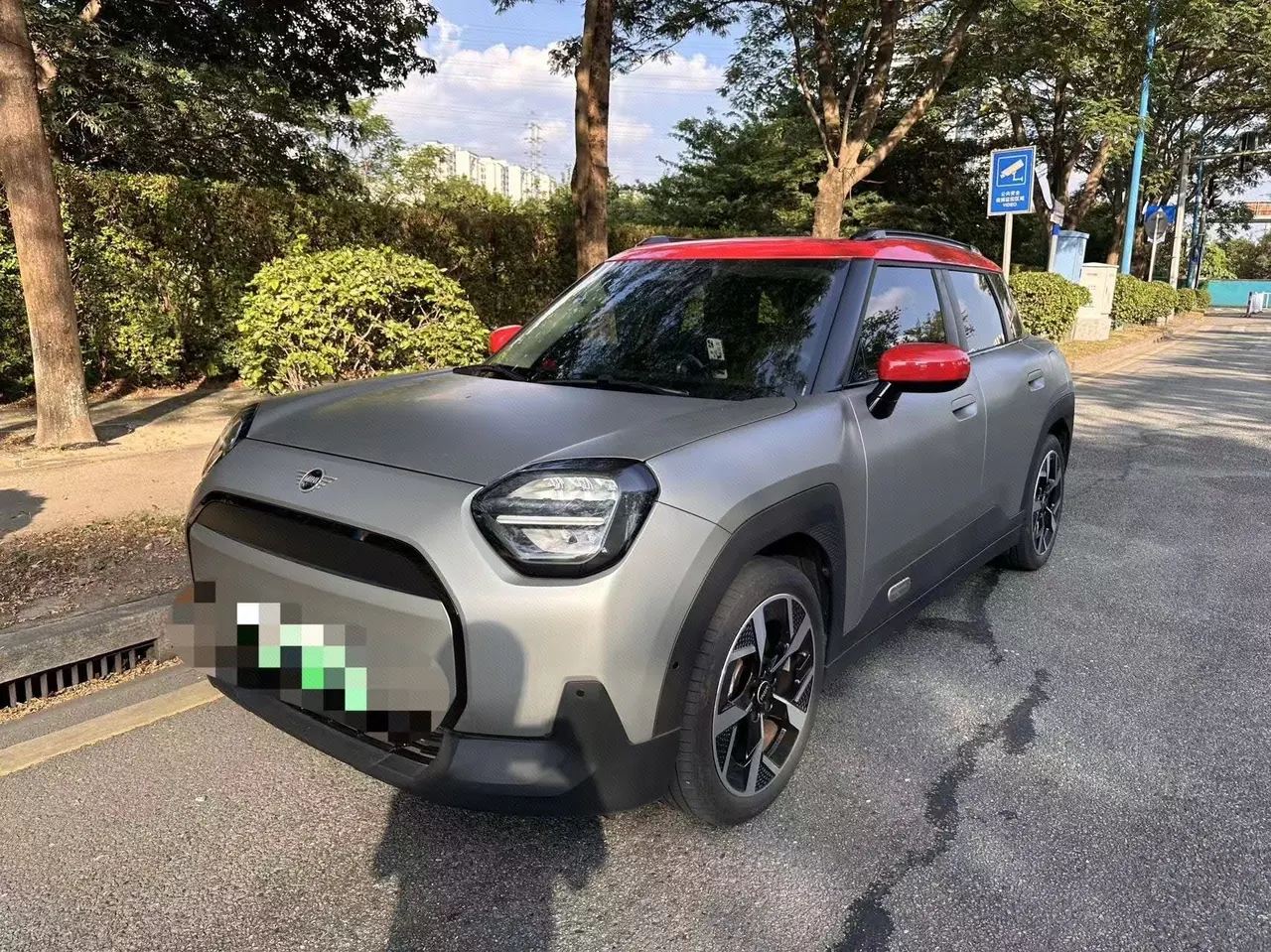 MINI 2024 Aceman E Aceman E Classic Automatic - View 1