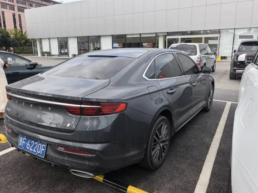 Geely 2021 xingrui 2.0T distinguished model (modified) automatic gear 2
