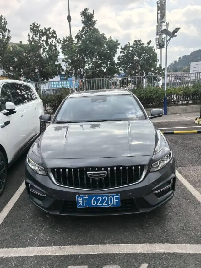 Geely 2021 xingrui 2.0T distinguished model (modified) automatic gear 4