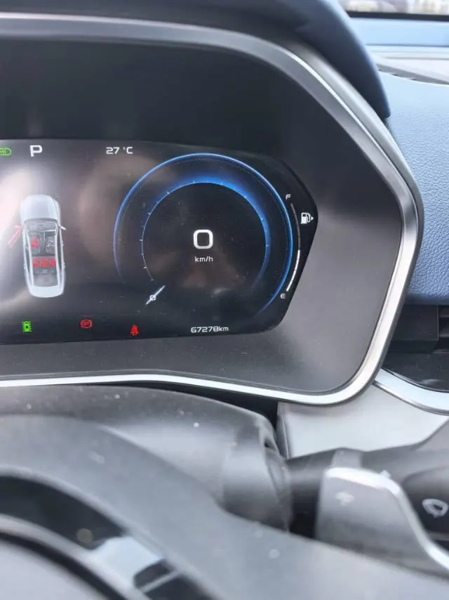 Geely 2021 xingrui 2.0T distinguished model (modified) automatic gear 9