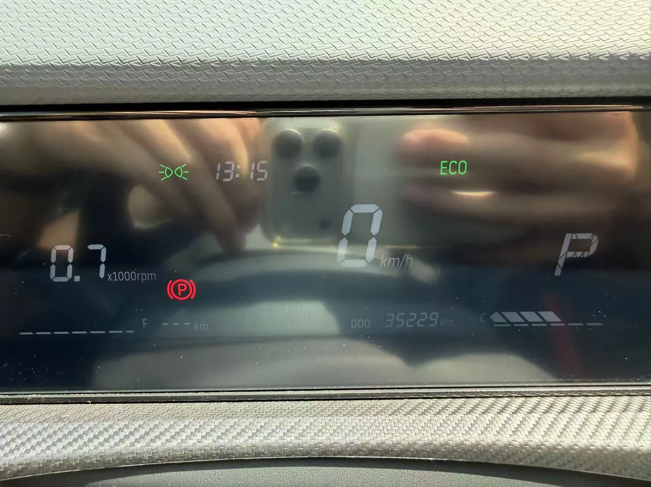 Jetour 2023 Dasheng 1.5T Xingyao PRO automatic gear 9