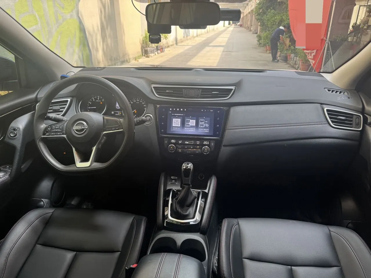 Nissan 2023 Sylphy 1.6 Stepless Pleasant Edition Automatic Gear 7