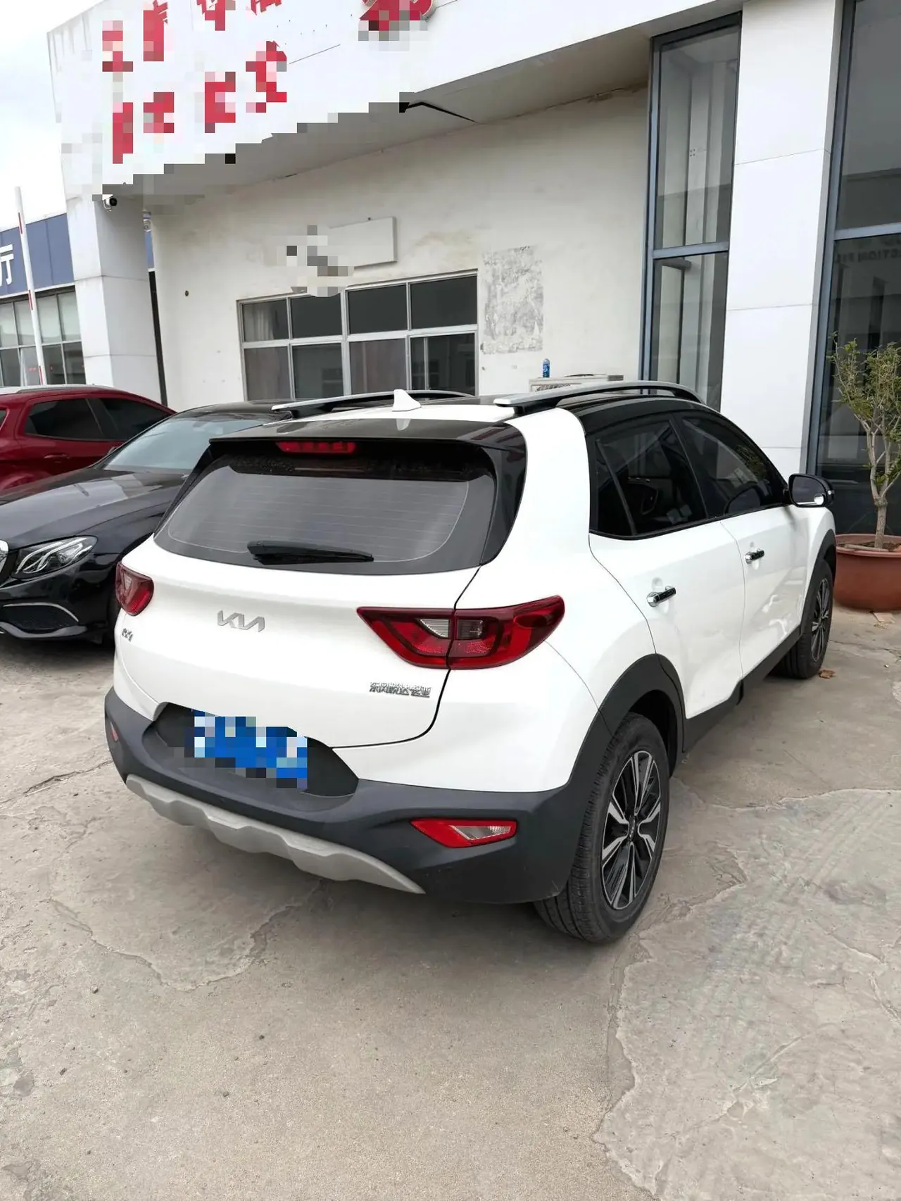 Kia 2021 game running 1.4 stepless fun enjoy skylight automatic gear 2