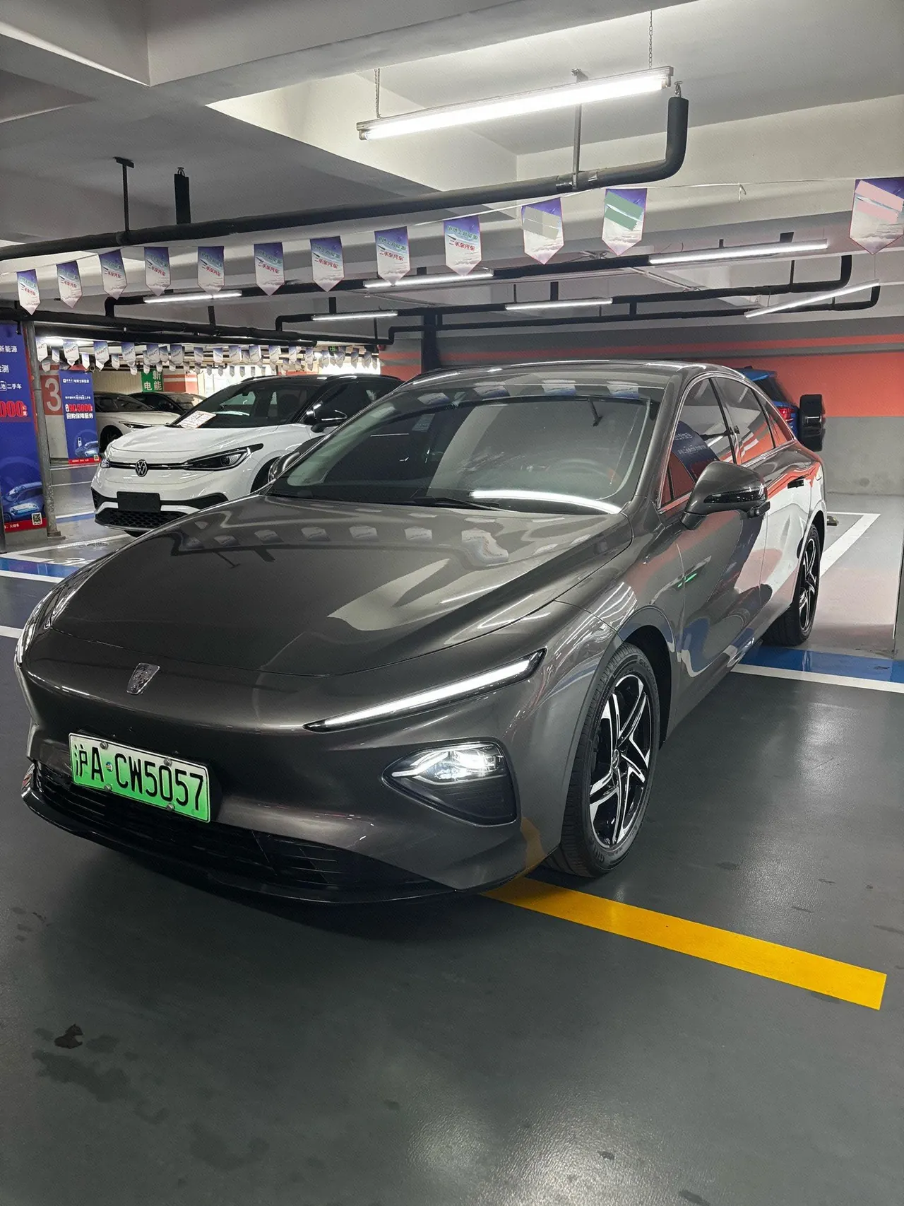 Roewe 2023 D7 EV 510km Rear Drive Ultimate Automatic Gear - View 1