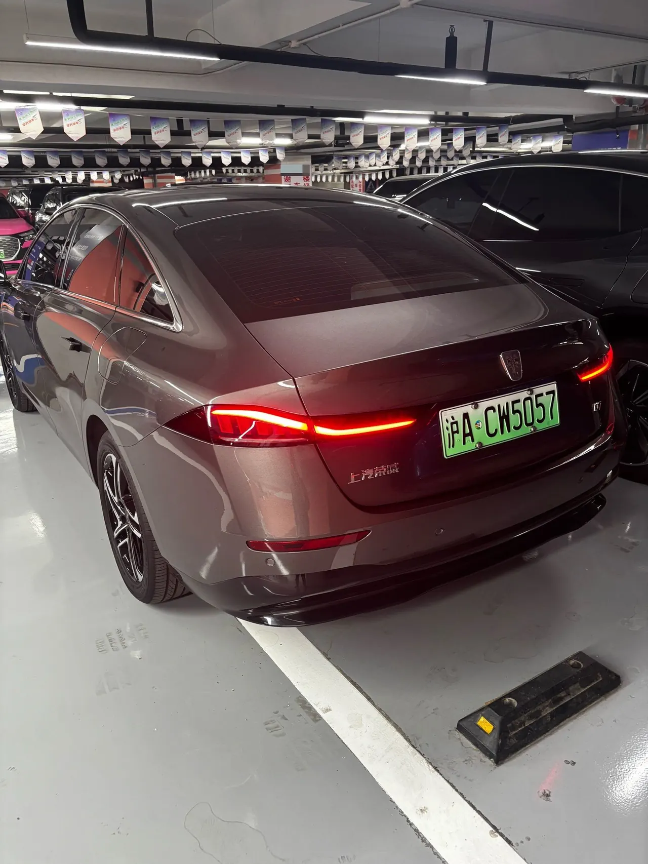 Roewe 2023 D7 EV 510km Rear Drive Ultimate Automatic Gear 6