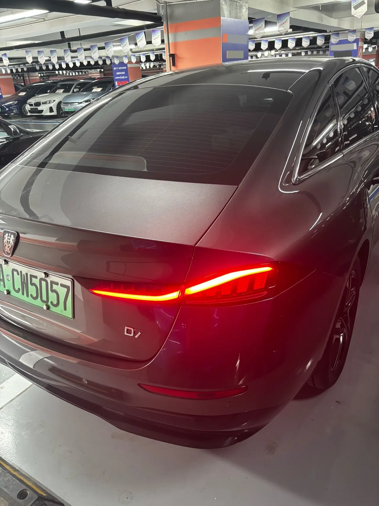 Roewe 2023 D7 EV 510km Rear Drive Ultimate Automatic Gear 7