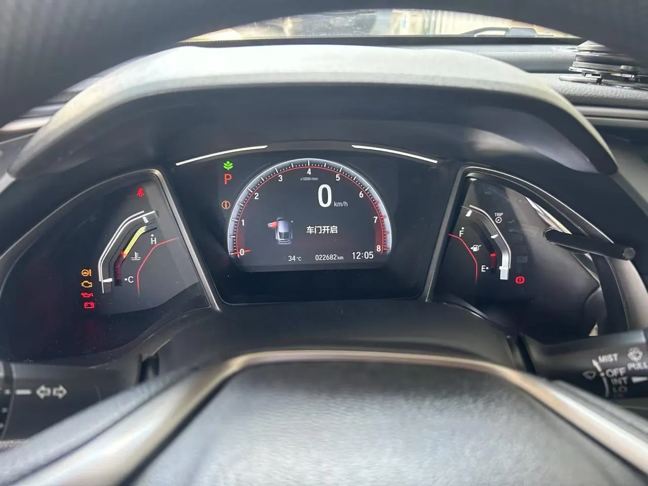 Honda 2021 Civic Hatchback 1.5T Stepless 220TURBO Tide Cool Control Automatic Gear 9