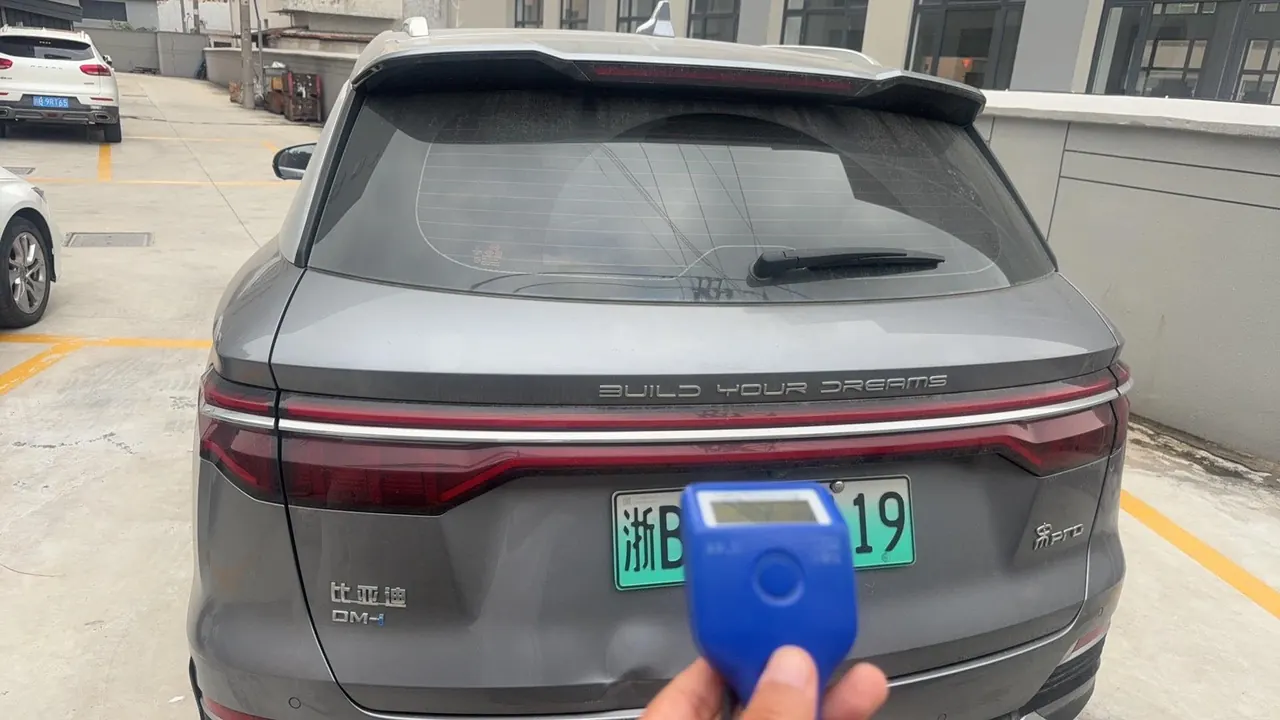 BYD Song PLUS New Energy 2021 Song PLUS DM-i 1.5 Stepless 51KM Honorable Automatic Gear 8