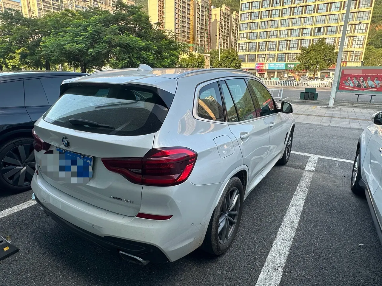BMW 2021 X3 xDrive28i 2.0T luxury package (modified) automatic gear 8