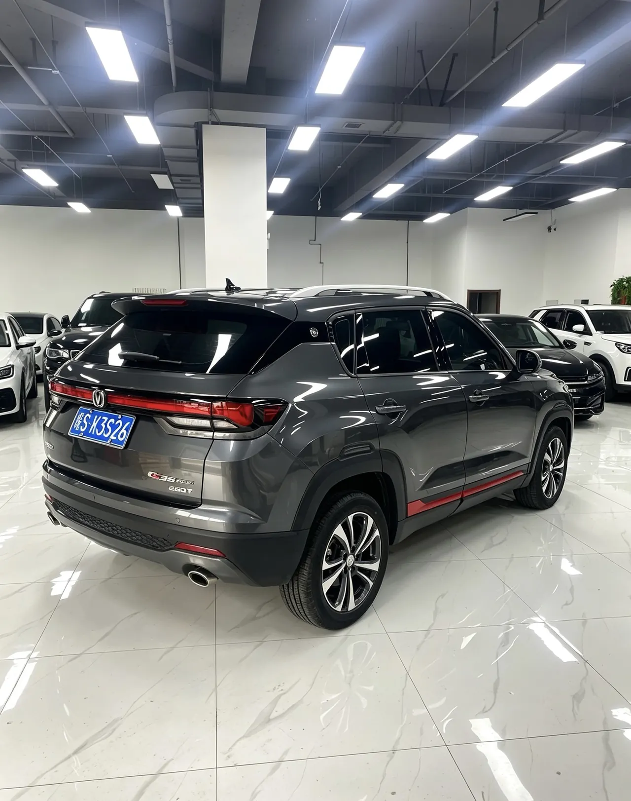 ChangAn 2021 CS35 PLUS 1.4T Modified Blue Whale NE Luxury Automatic Gear 5
