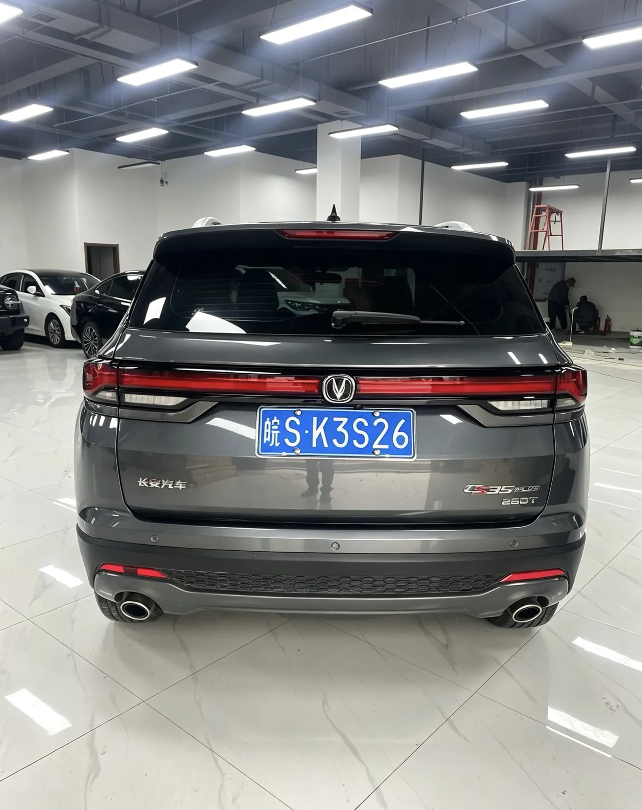 ChangAn 2021 CS35 PLUS 1.4T Modified Blue Whale NE Luxury Automatic Gear 6