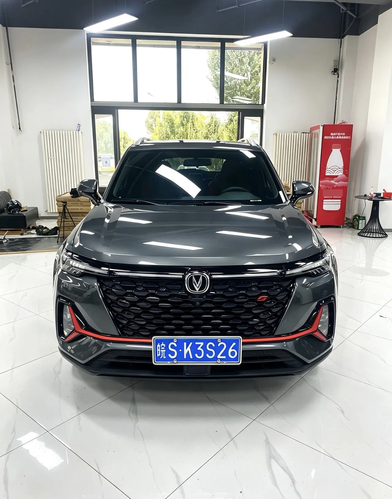 ChangAn 2021 CS35 PLUS 1.4T Modified Blue Whale NE Luxury Automatic Gear 7