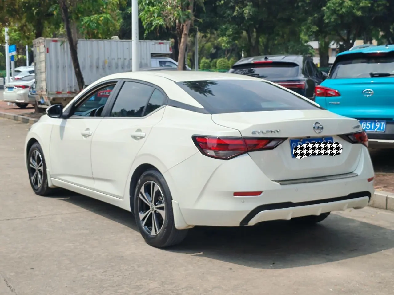 Nissan 2021 Sylphy 1.6 Stepless XL Pleasant Edition Automatic Gear 6