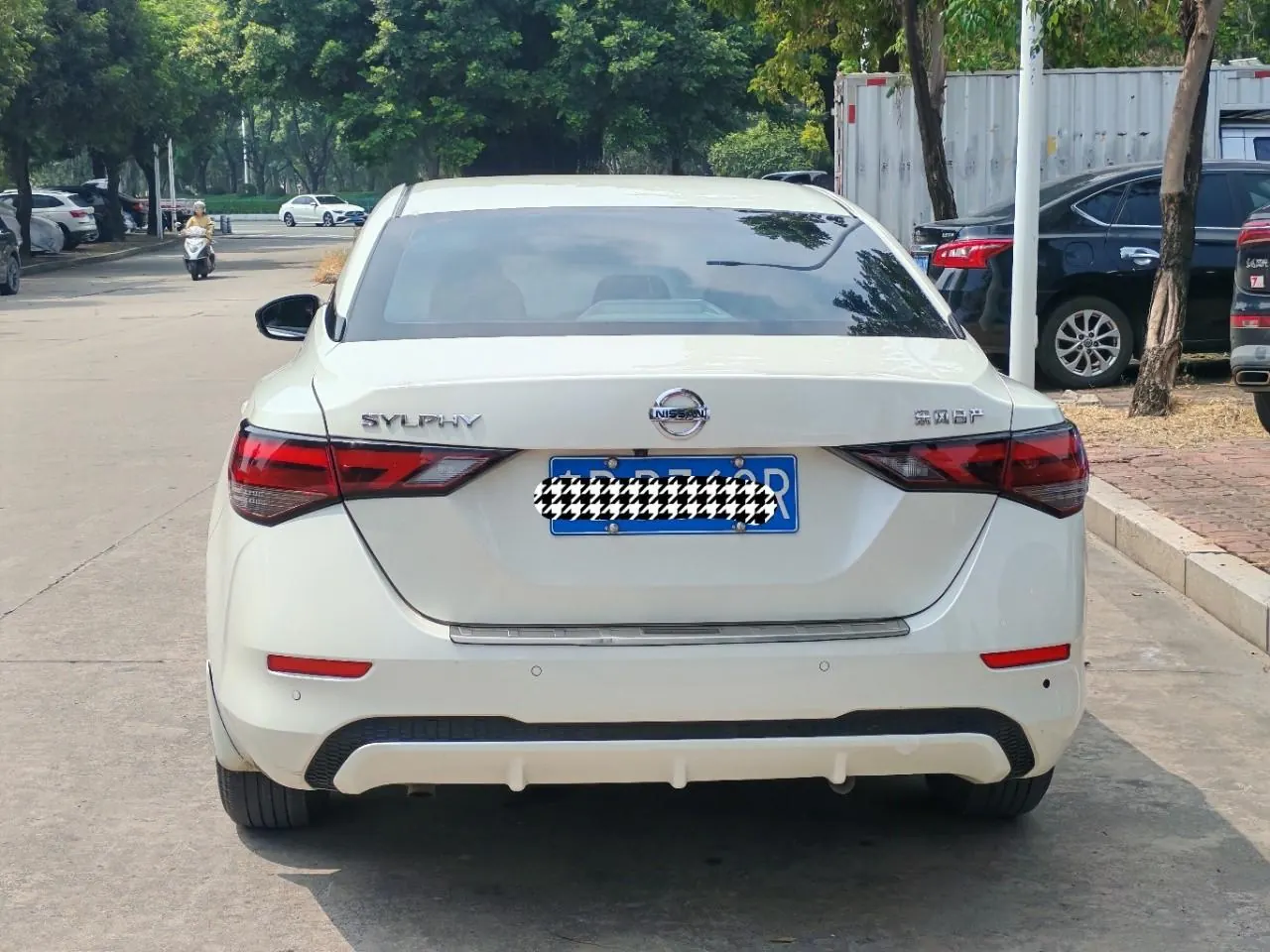 Nissan 2021 Sylphy 1.6 Stepless XL Pleasant Edition Automatic Gear 7