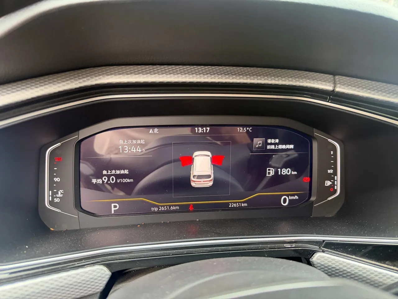 Volkswagen 2021 Shadow Exploration 1.5 Yue Zhi Lian Edition Automatic Gear 9