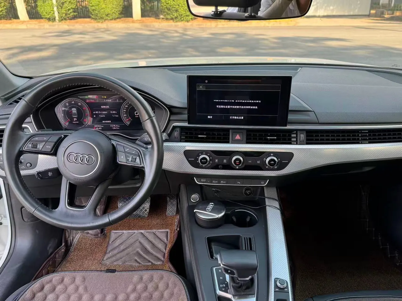 Audi 2020 A4L 2.0TFSI 40TFSI Fashion Elegant Automatic 6