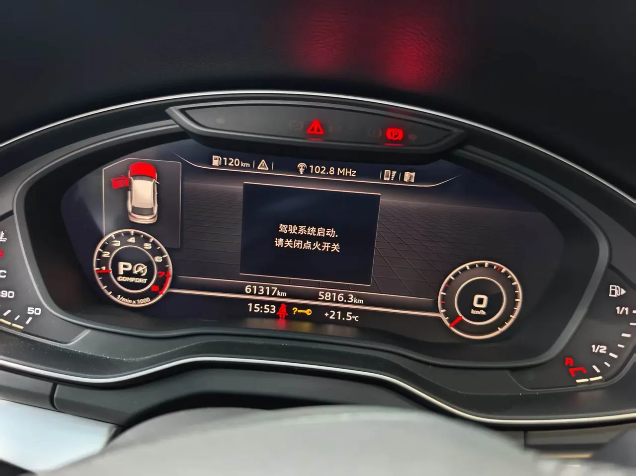 Audi 2020 Q5L 2.0TFSI 40TFSI Rongxiang Fashion Automatic 5