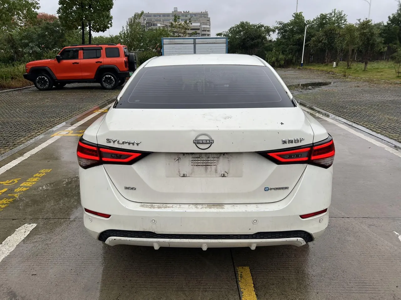 Nissan 2023 Sylphy e-POWER full electric drive large screen version of automatic gear 5