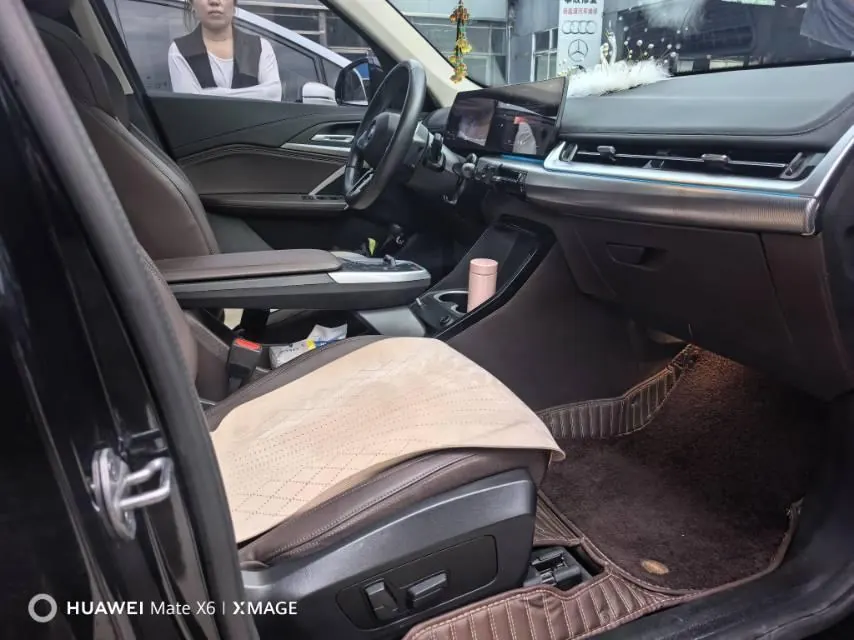 BMW 2023 iX1 eDrive25L eDrive25L m sports suit automatic gear 2