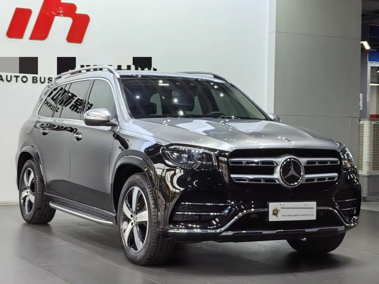 Mercedes Benz GLS (Imported) 2021 GLS 450 4MATIC 48V 3.0T Fashion (Modified) Automatic Gear 2