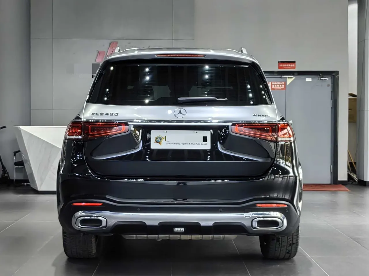 Mercedes Benz GLS (Imported) 2021 GLS 450 4MATIC 48V 3.0T Fashion (Modified) Automatic Gear 5
