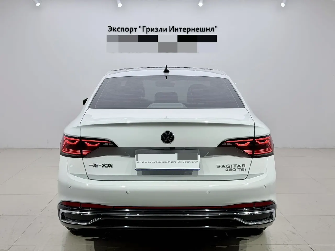 Volkswagen 2023 Sagittarius 1.4TSI 280TSI Exceed Edition Automatic Gear 5