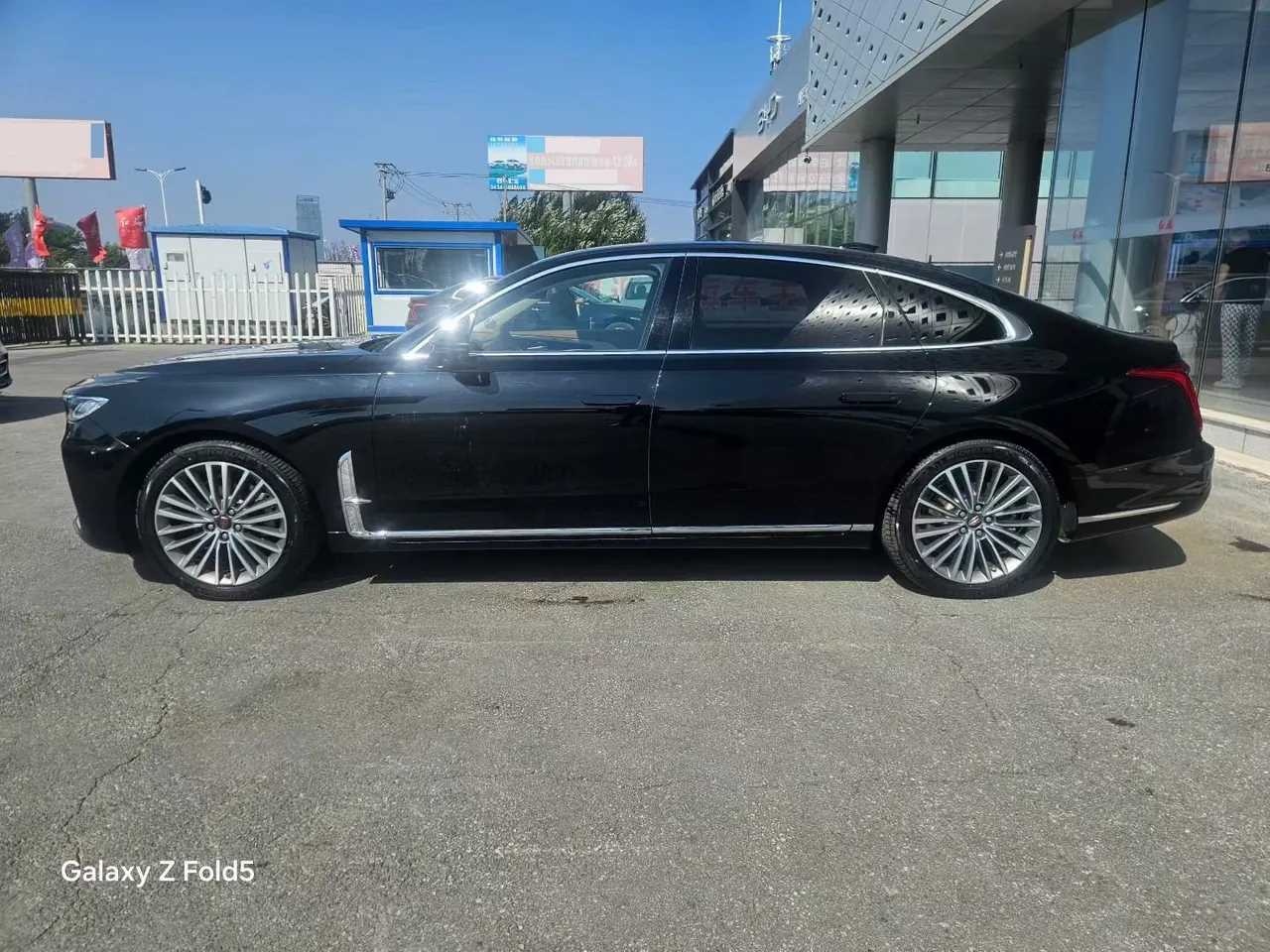 HongQi 2023 H9 48V 2.0T Zhilian Qi Chang Edition Automatic Gear 4