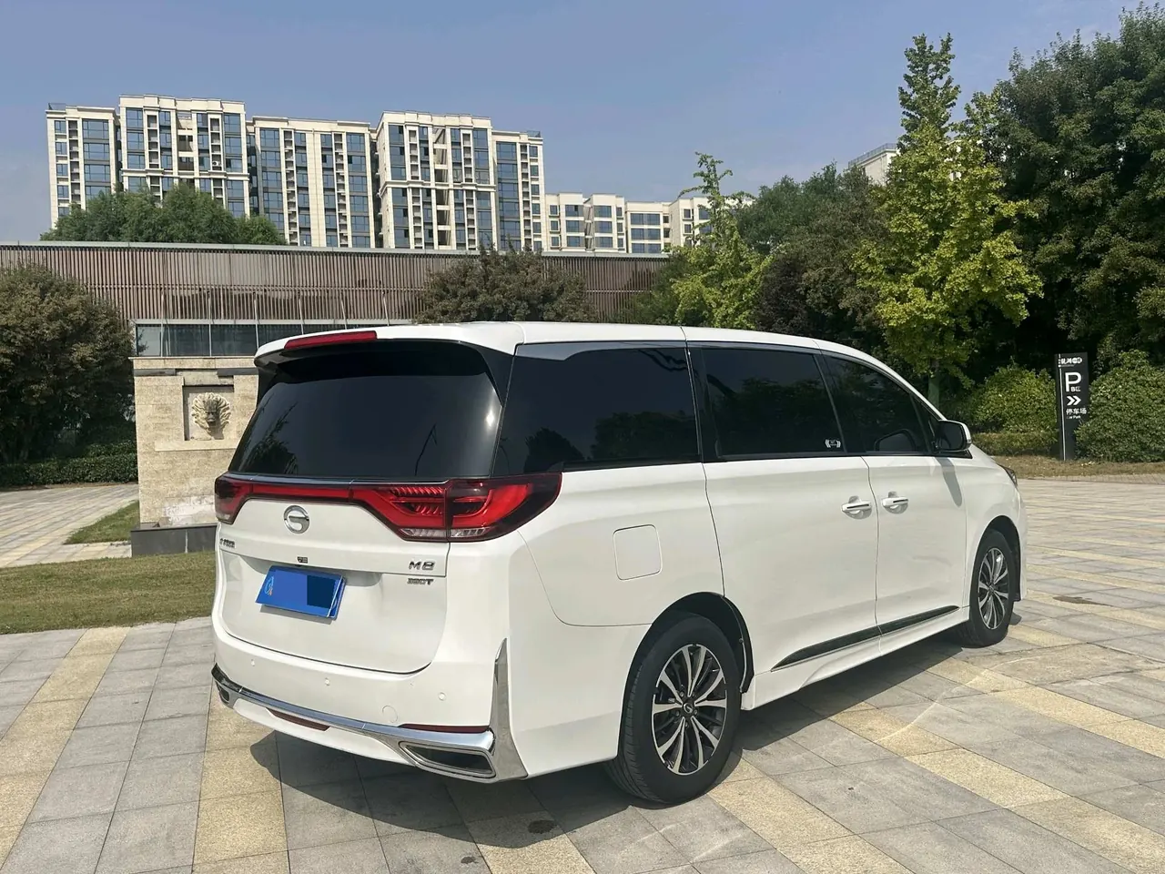 Chuanqi 2023 M8 2.0T 390T Leading Show Series Exclusive Edition Automatic Gear 8