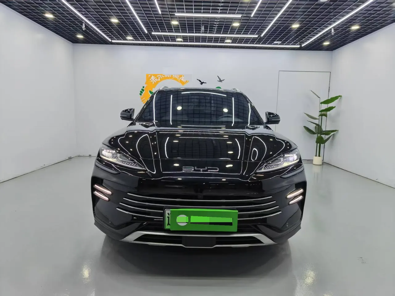 BYD 2023 Song PLUS DM-i 1.5 Stepless Champion Edition 110KM Flagship Automatic Gear 3