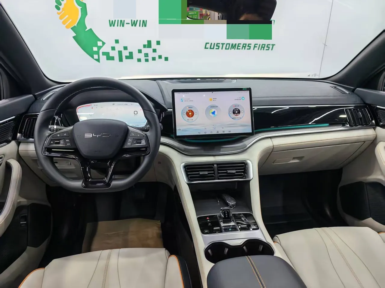 BYD 2023 Song PLUS DM-i 1.5 Stepless Champion Edition 110KM Flagship Automatic Gear 4
