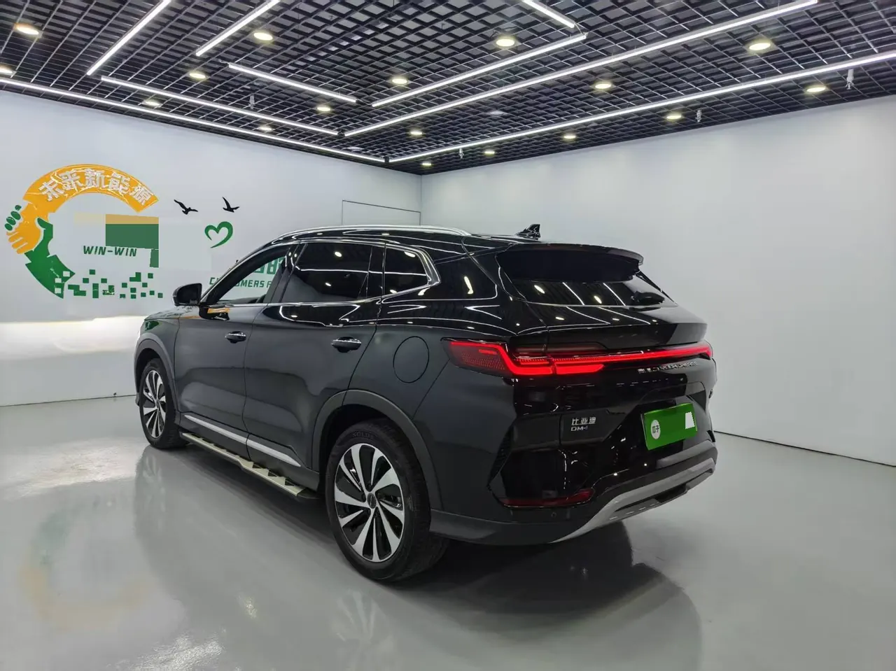 BYD 2023 Song PLUS DM-i 1.5 Stepless Champion Edition 110KM Flagship Automatic Gear 9
