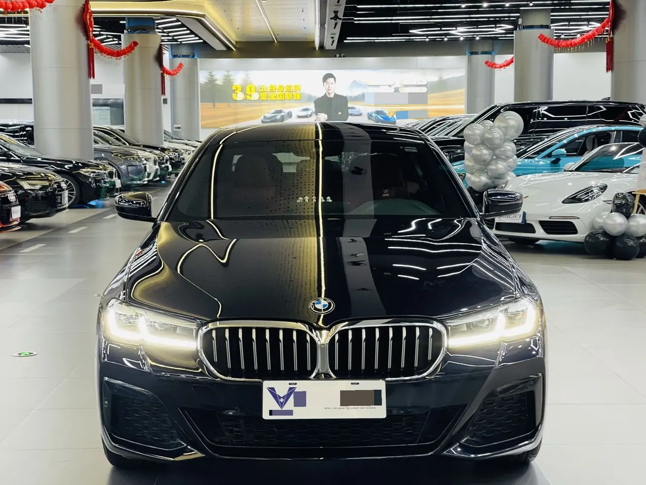 BMW 5 Series 2023 530Li 2.0T Leading M Sports Suit Automatic Gear 2