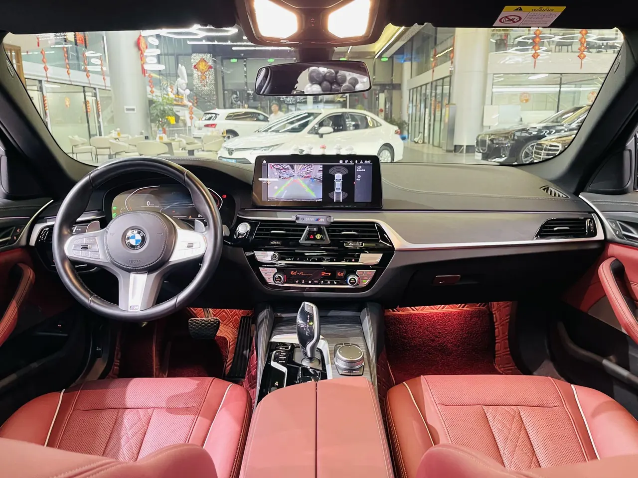 BMW 5 Series 2023 530Li 2.0T Leading M Sports Suit Automatic Gear 6