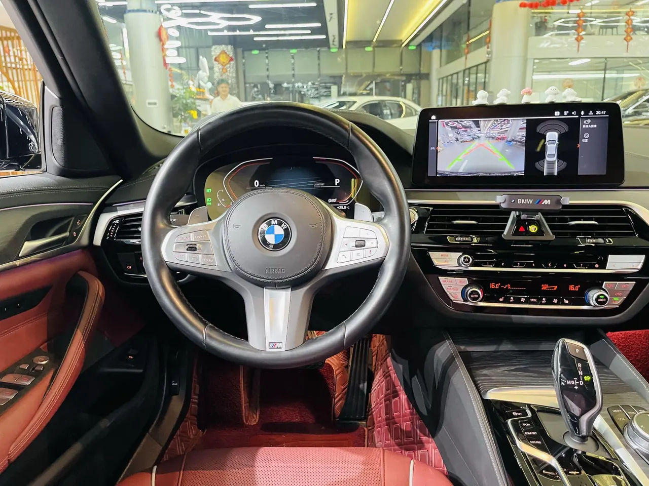 BMW 5 Series 2023 530Li 2.0T Leading M Sports Suit Automatic Gear 9