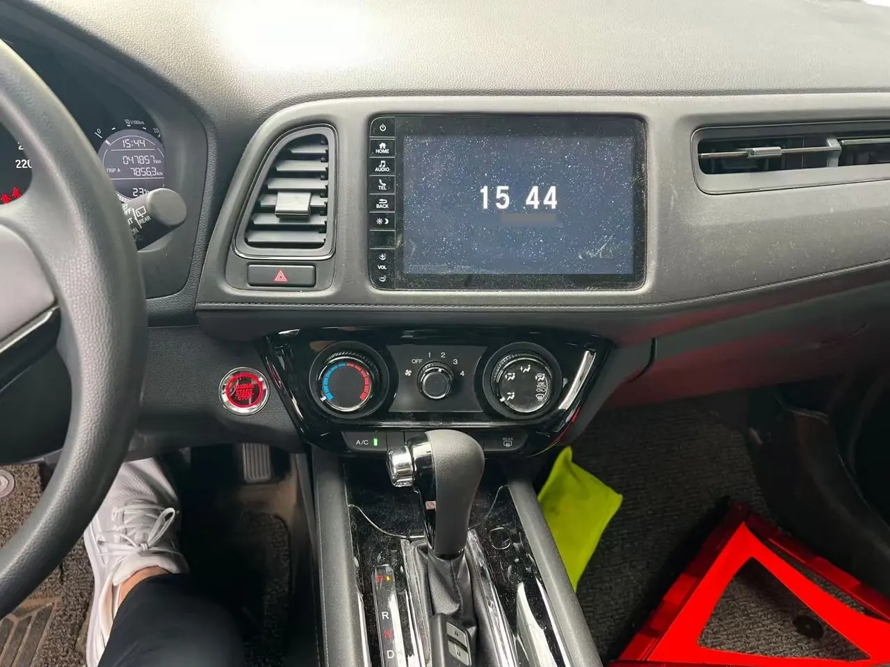 Honda 2020 Binzhi 1.5 Stepless Elite Edition Automatic Transmission 2