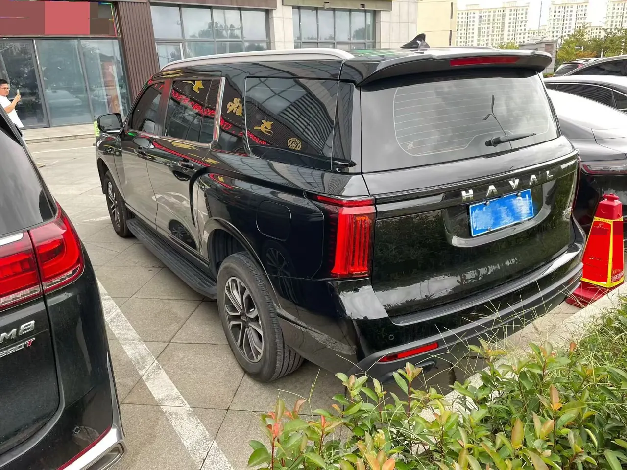 Haval 2023 H5 2.0T 4-wheel drive gasoline LinkedIn automatic gear 2