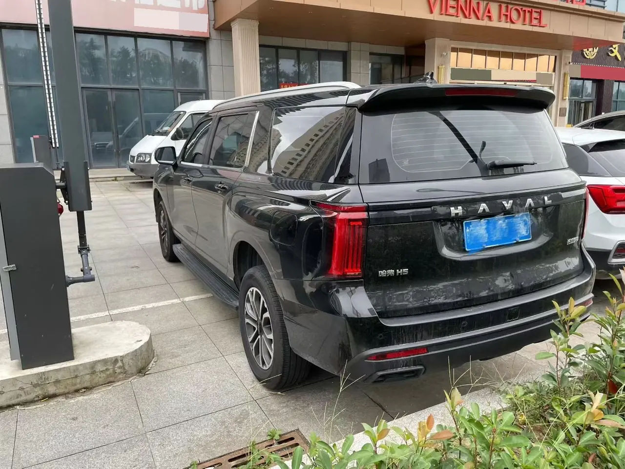 Haval 2023 H5 2.0T 4-wheel drive gasoline LinkedIn automatic gear 3